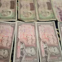 پول کاغذی
