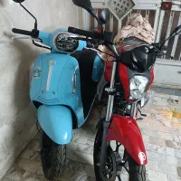 دوتا موتور خشک خشک بنلی