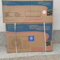 فروش اسملیت ۱۲
