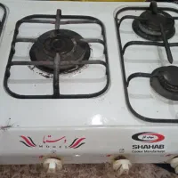 گاز پنج شعله
