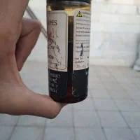 دو عدد جویس قهوه و کارامل