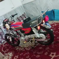 موتور احسان ۱۵۰