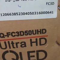 هردوپلمپ فروشی