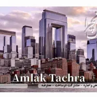 فروش تجاری۴۰متر+ ۴۴متر زیرزمین/میدان قدس