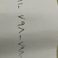 سیم کارت به شماره ۰۹۱۱۷۹۸۷۹۸۱ فروشی
