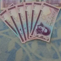 اسکناس|کلکسیون سکه، تمبر، اسکناس|چهارباغ, |دیوار