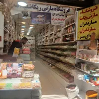 مغازه-فروش-سرقفلی-حرم-طبرسی