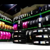 لاستیک سهمیه(دولتی محدود،محدود