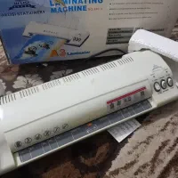 دستگاه پرس کاغذ