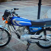 1401کوَیر کاربرات
