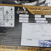 اگس ۳۳نیوز sمدل ۱۳۹۵|خودرو سواری و وانت|مشهد, جانباز|دیوار