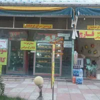 اجاره مغازه ۴۲ متری با امکانات کامل