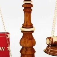 وکیل  پایه یک دادگستری