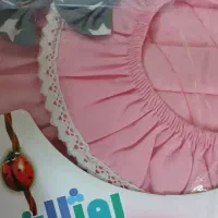 ست کامل دم کنی
