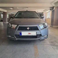 دنا معمولی آخر 99 تیپ ۲