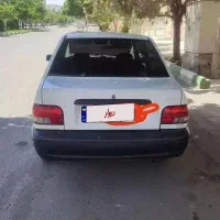 پراید سفید
