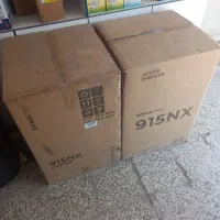 باند اکتیو پسیو