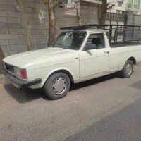 پیکان وانت