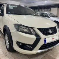 کوییک/s/rs/gxrصفروخشک تحویل۲ساعته