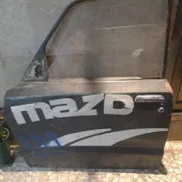 در استوک مزدا