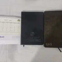 سررسید و تقویم 1405