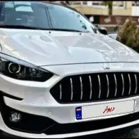 اطلس g صفر 1404