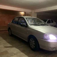 ریو نقره ای مدل 1390