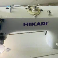 چرخ هیکاری