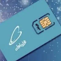 خط۰۹۱۲