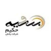 استخدام راننده موزع در شرکت برزویه حکیم (باماشین)