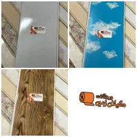 کمپارس پرسیانا سقف کاذب زوار نبشی تاشو زیرکار و...