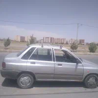 خودرو پراید