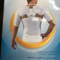 نازی آباد ۰ترقوه بند.استفاده نشده