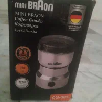 آسیاب برقی mini BRAON