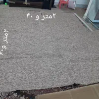 حراج پالاز موکت
