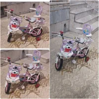 دوچرخه