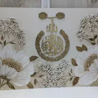 تابلو نقاشی