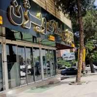 ویلایی-تمام-اسکلت-المهدی