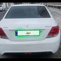 دنامدل۹۶سفید