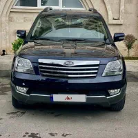 موهاوی V8