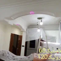 *نقاشی‌ساختمانی‌سرعتی‌متری60*