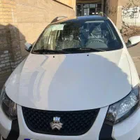 کوییکrs1403 پول لازمم قوری  پایین گذاشتم فقط فوری