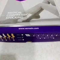 جوراب واریس ورنا پلاس مدل AT (جوراب شلواری)