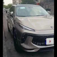 لاماری ایما خشک 1404 کم کارد درحد بشرط