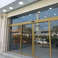 استخدام مشاوراملاک کارگزاری املاک ابرون شعبه امام
