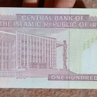 اسکناس|کلکسیون سکه، تمبر، اسکناس|اصفهان, خلجا|دیوار