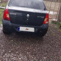 سلام ال نود مدل نود