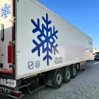 یخچال اروم