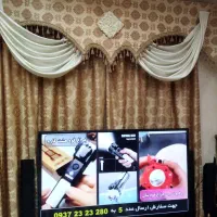 پرده