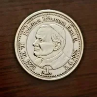 سکه نقره پاپ گارد سوئیس واتیکان ژان پل دوم